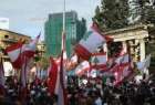 Lebanese rally to support peace (Photo)  <img src="/images/picture_icon.png" width="13" height="13" border="0" align="top">