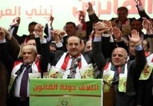 الانتخابات العراقية...ائتلاف دولة القانون يتقدم في معظم المحافظات