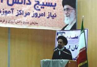 Vice speaker hails Iranˈs scientific progress
