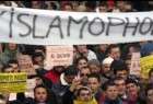 برگزاری همایش اسلام‌هراسی؛ وضعیت اضطراری در فرانسه