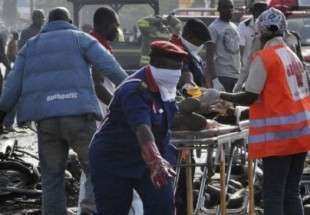 Bomb blast claims three lives in central Nigeria
