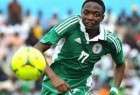 I Will Fast: Nigeria WC Star