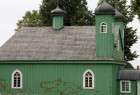Polish Vandals Deface Tatar Mosque