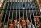 No Ramadan Food for Mumbai Jailed Muslims