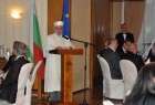 Bulgaria President Hosts Muslims Iftar