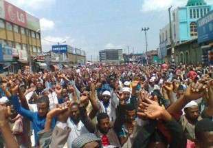 Muslims Protest Ethiopia’s 