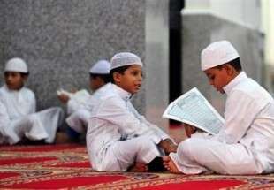 Pakistan Tops World With Qur’an Huffaz