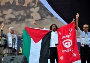 تونس خواستار حمایت بین المللی از ملت فلسطین شد