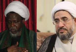 Ayatollah Araki offers condolence to Nigerian cleric