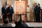 Unveiling ceremony of Islamic World Books (photo)  <img src="/images/picture_icon.png" width="13" height="13" border="0" align="top">