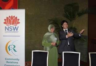Aussie Muslim Woman Receives Rights Award