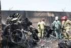 US condoles with Iranians over crash