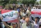 تظاهرات کارگران در حمایت از مردم غزه