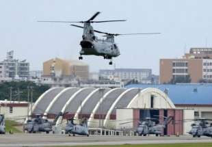 Japanese protest relocation of US military base