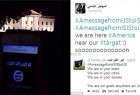 We are in your streets: ISIL Tweets USA