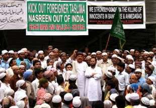 India Muslims Deplore Anti-Muslim Author’s Visa
