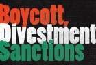 West Bank Palestinians boycott Israeli products