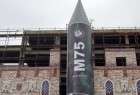 Palestine resistance retaliatory rockets rock Israeli cities