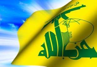 حزب الله: وقف إطلاق النّار مقدّمة لمزيد من الإنتصارات الكبرى