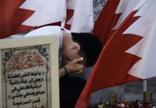 Concerns grow as 600 go on hunger strike in Bahrain