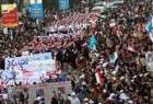 تظاهرات یمنی ها علیه دولت این کشور