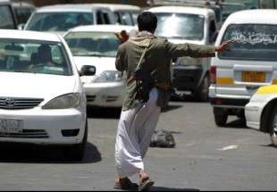 Yemen imposes curfew amid clashes in capital