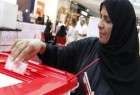 Bahrain Says Will Hold Parliamentary Elections