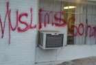 Australia Muslim leaders call for restraint over terror threat