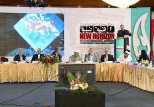 New Horizon confab 2014 opens in Iran