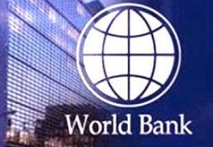 کمک یک ميليارد دلاری بانک جهانی به لبنان و مراکش