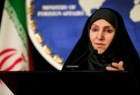 انتقاد از گزارش شورای حقوق بشر/ مذاکرات دو و چند جانبه ایران و ۱+۵ هفته آینده در وین
