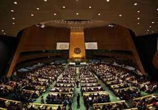 Resorting to force against countries contrary to UN Charter