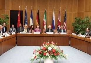 Iran negotiating team heads to Vienna