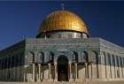 Iran Condemns Israeli Plans to Divide Al-Aqsa Mosque