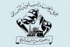 “Takfiri groups do not represent the Sunnis of Lebanon”