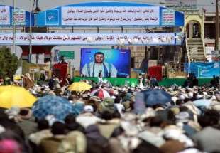 مؤتمر وجهاء اليمن  يمهل الرئيس 10  ايام لتشكيل الحكومة