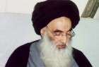 Ayatollah Sistani Asks Iraqi Gov