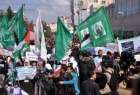 Gathering Infront of UN office condemn cease rebuilding Gaza (photo)  <img src="/images/picture_icon.png" width="13" height="13" border="0" align="top">