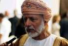 Nuclear deal benefits regional states: Omani FM