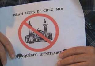 Anti-Muslim Posters Target Quebec Mosques