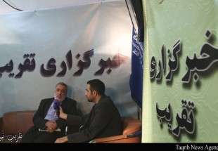 حسين شيخ الاسلام في حواره مع "تنا"