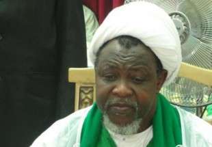 Nigeria Islamic Movement stages rally in Zaria