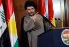 Iraqi clerics condemn insulting Islam prophet