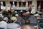 UK Muslim Groups to Sue UAE for Libel