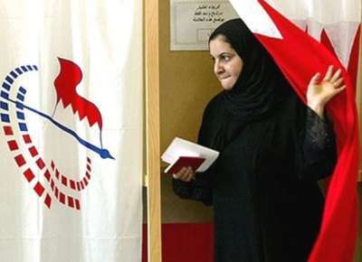 وسط مقاطعة كبيرة ... البحرين تدخل "الصمت الانتخابي"