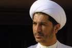 Bahrain’s main opposition censures election