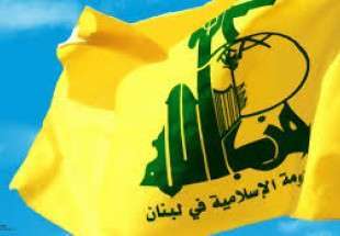 تأکید بر تقویت حزب الله و سازمان آزادی بخش فلسطین