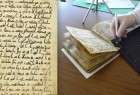 The photo shows taking a sample from a manuscript of the Holy Qur’an discovered in Germany.