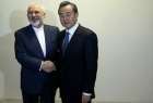 Iran China Foreign Ministers meet in Vienna (photo)  <img src="/images/picture_icon.png" width="13" height="13" border="0" align="top">