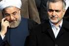 Iranian Presidential Aide Rejects Media Reports on Visit to Vienna